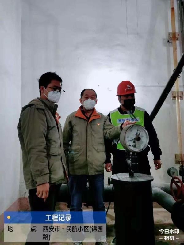 疫情下的陕西省水利厅，坚守岗位保障水利安全