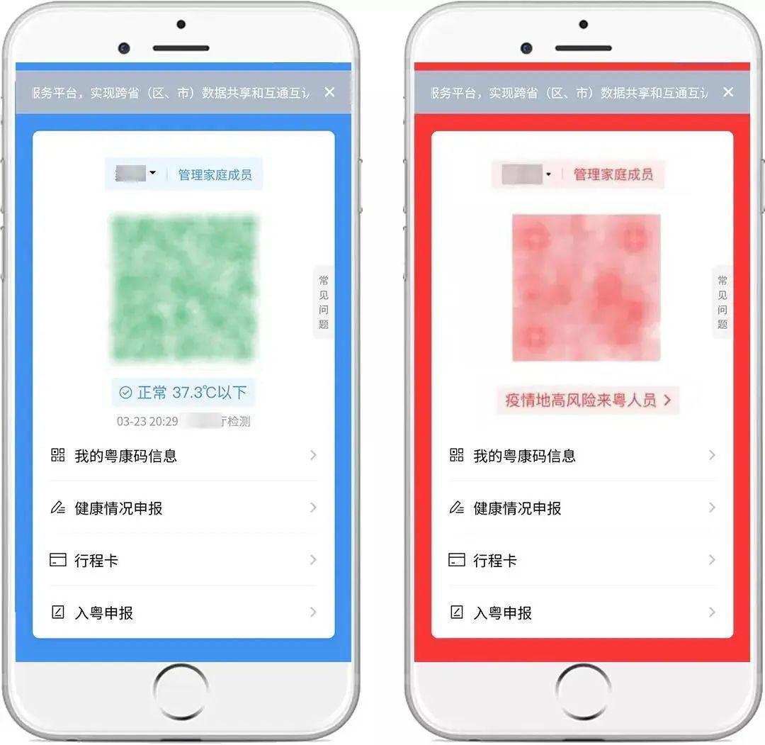 山西省疫情期间医院电话查询指南，快速获取就医信息