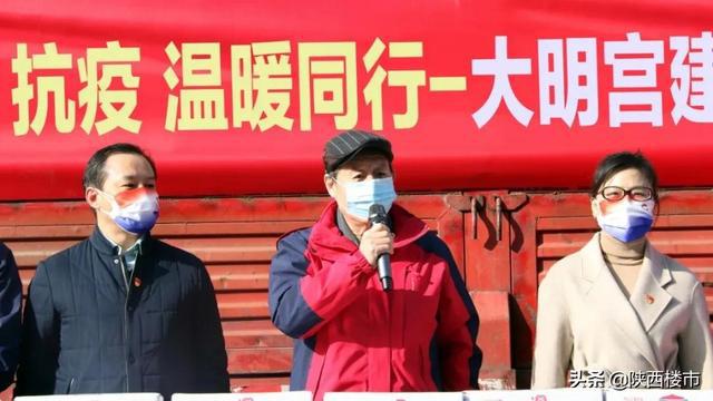 独家疫情下的企业担当，山西省吴官屯煤业捐款助力抗疫纪实
