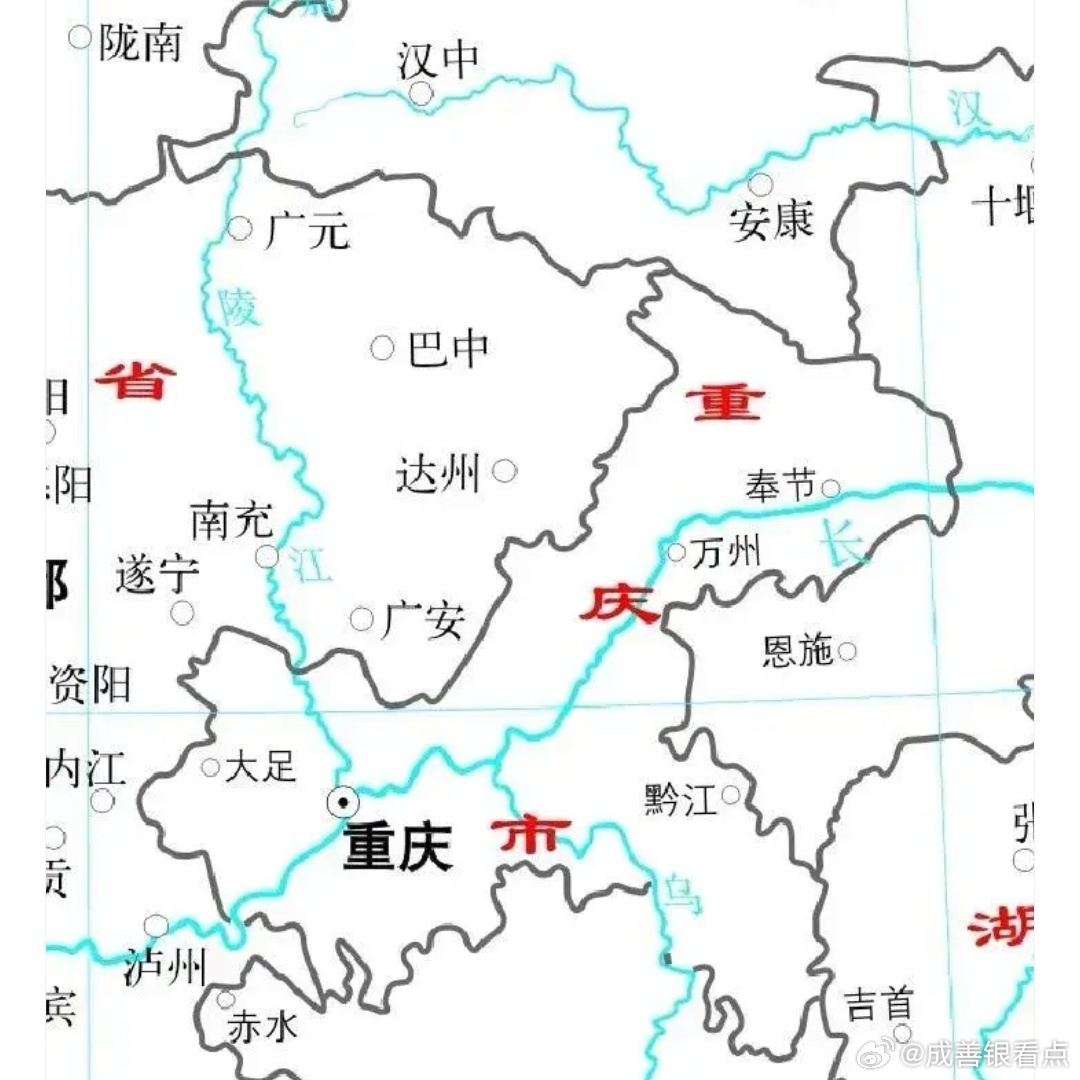 2023年浙江省与重庆市疫情最新动态，重庆市下辖多少个区？