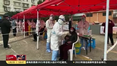 浙江省疫情最新动态，成都与浙江的疫情关联性分析