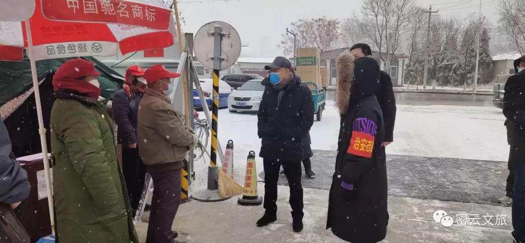 浙江疫情最新动态，北京是否也出现新疫情？深度解析两地防控措施