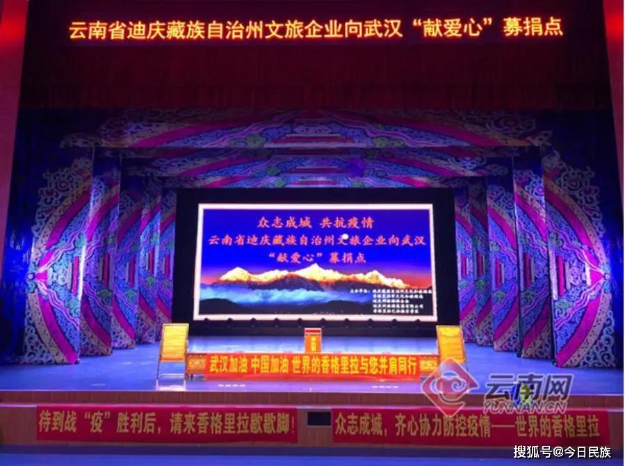 云南疫情最新动态与武汉防控经验，两地抗疫对比与启示