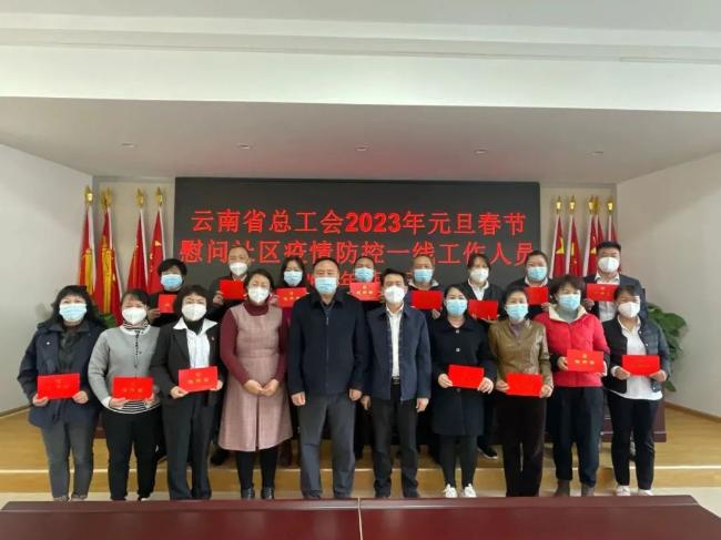 2023年云南省疫情最新动态，武汉目前有疫情吗？