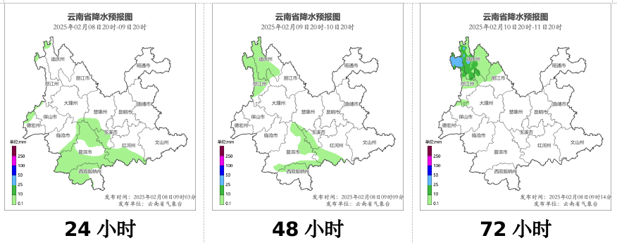 云南省疫情最新动态与北京市未来一周天气预报分析