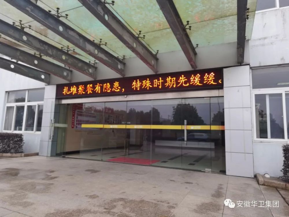 云南省和安徽省最新疫情情况，当前疫情动态与防控措施