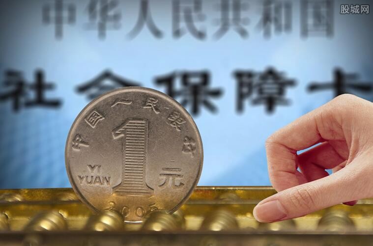 疫情期间天津社保减免政策详解，减免持续到几月份？