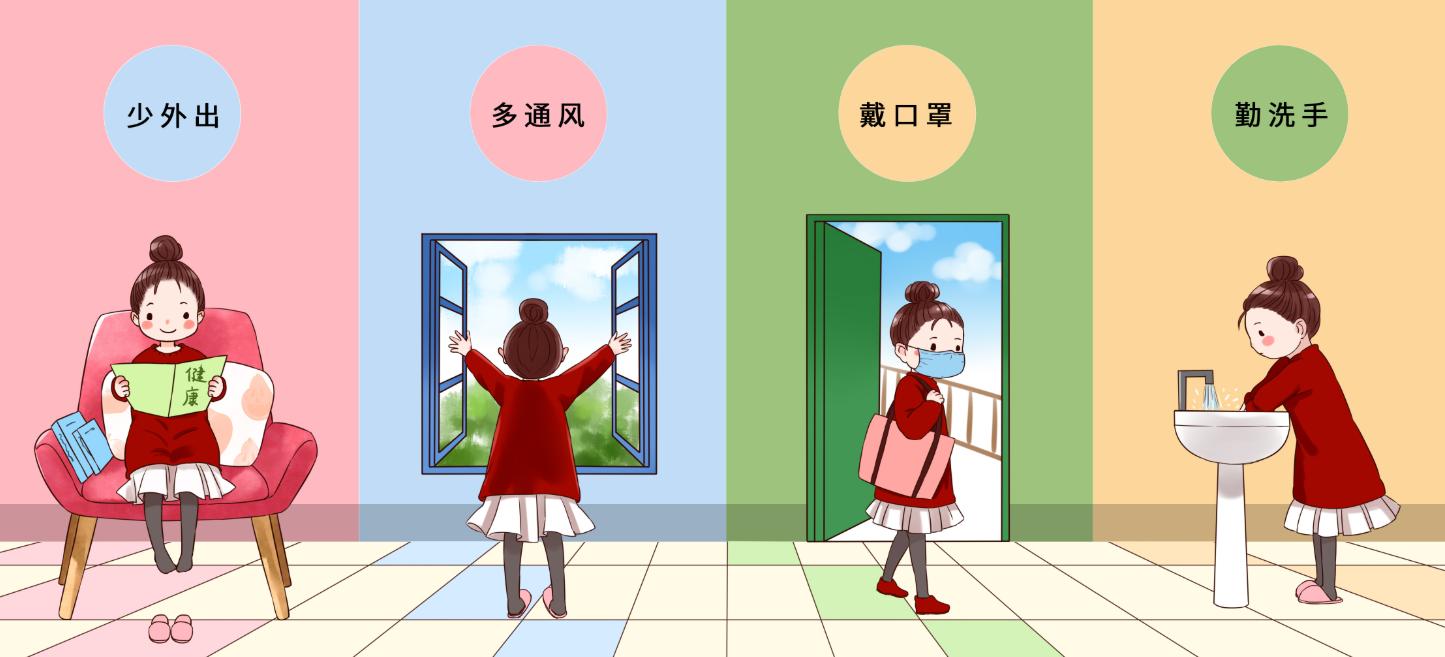 疫情期间石家庄封城了吗？回顾2021年石家庄的严格管控措施