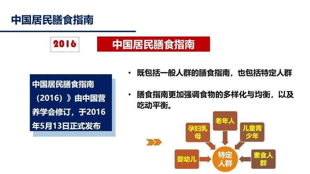 疫情期间南京扫什么码？全面解析南京防疫健康码使用指南