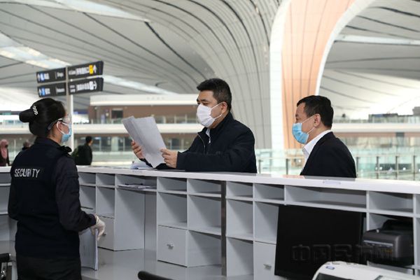 疫情期间北京机场的精细化管理，安全与效率的双重保障