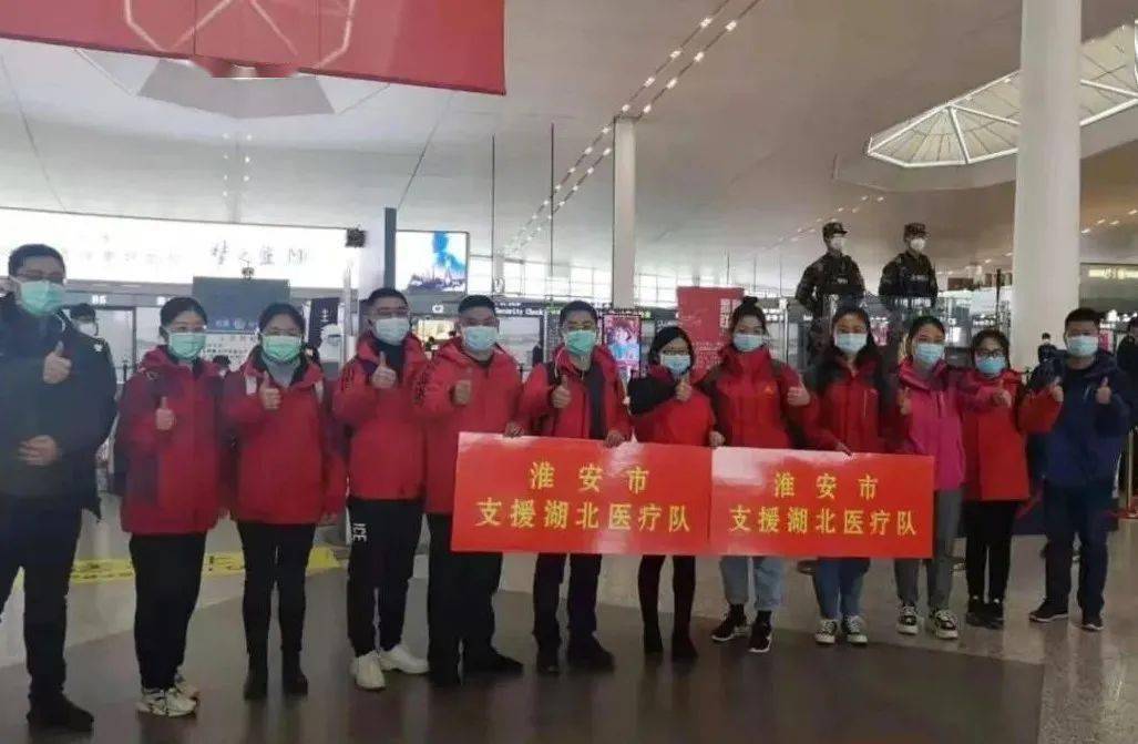 疫情期间江苏省全力支援黄石市，共克时艰的深情厚谊
