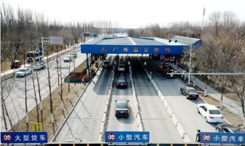 疫情期间从河北前往北京机场，出行指南与注意事项