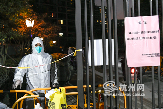 疫情期间杭州是否封城？全面解析防控措施与市民生活
