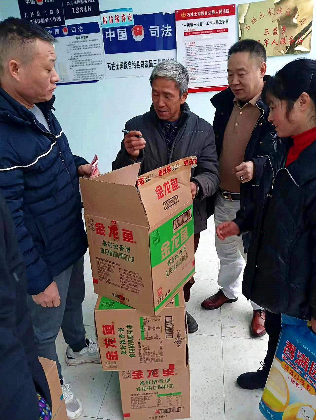 疫情期间从广东回重庆，一段难忘的返乡之旅