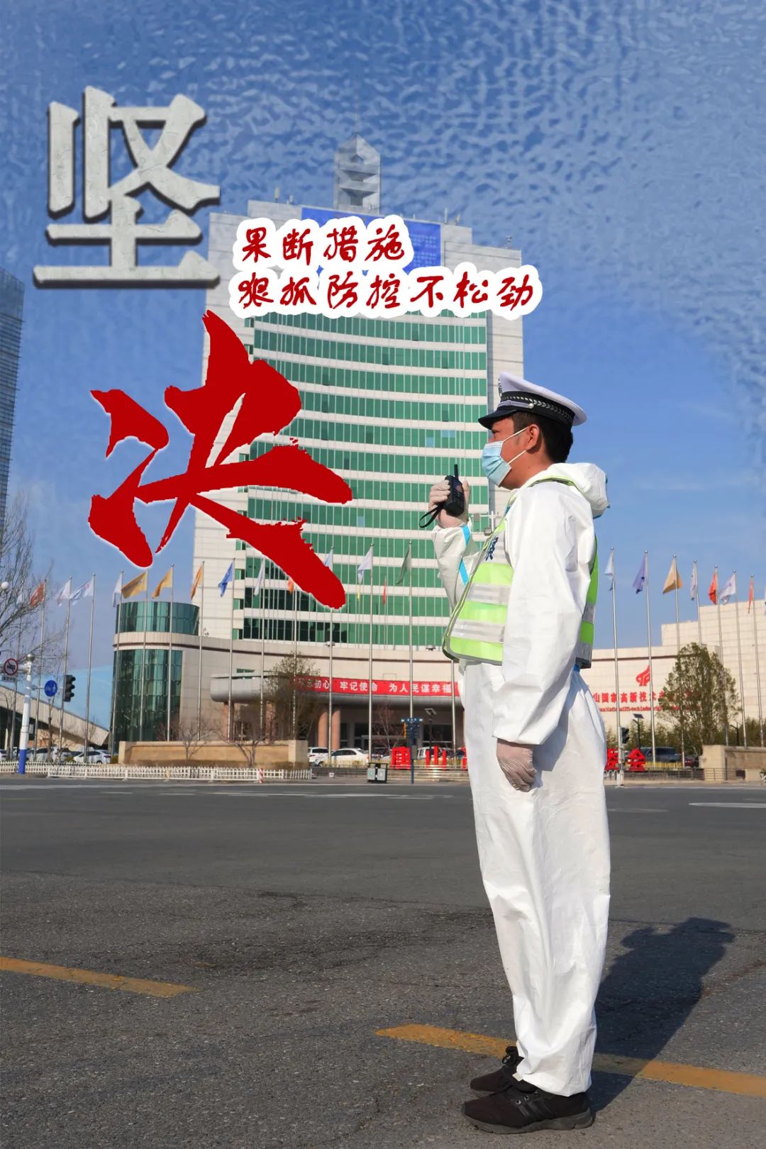 疫情下的宁夏银川，坚韧与希望的城市篇章