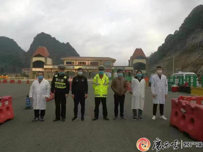 南宁在疫情期间如何全力支援都安县？揭秘背后的感人故事