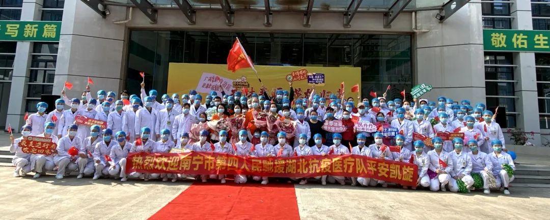 疫情下的南宁护士，白衣天使的坚守与担当