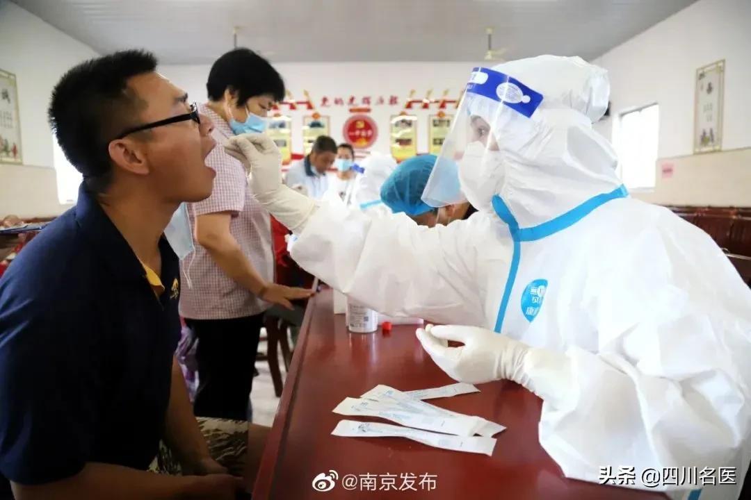 南京疫情最新消息，今日新增病例及郑州疫情动态追踪