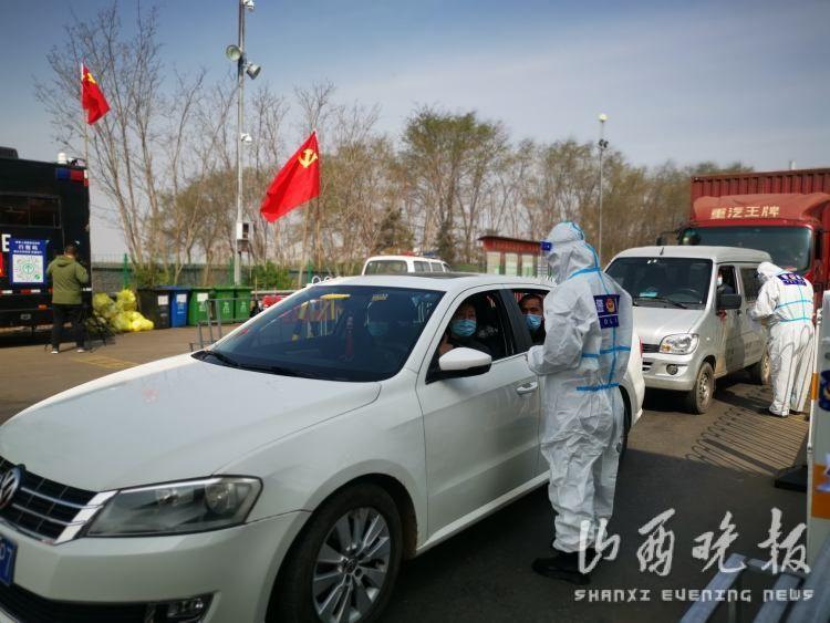 南京疫情最新消息今日，太原市民需警惕输入风险
