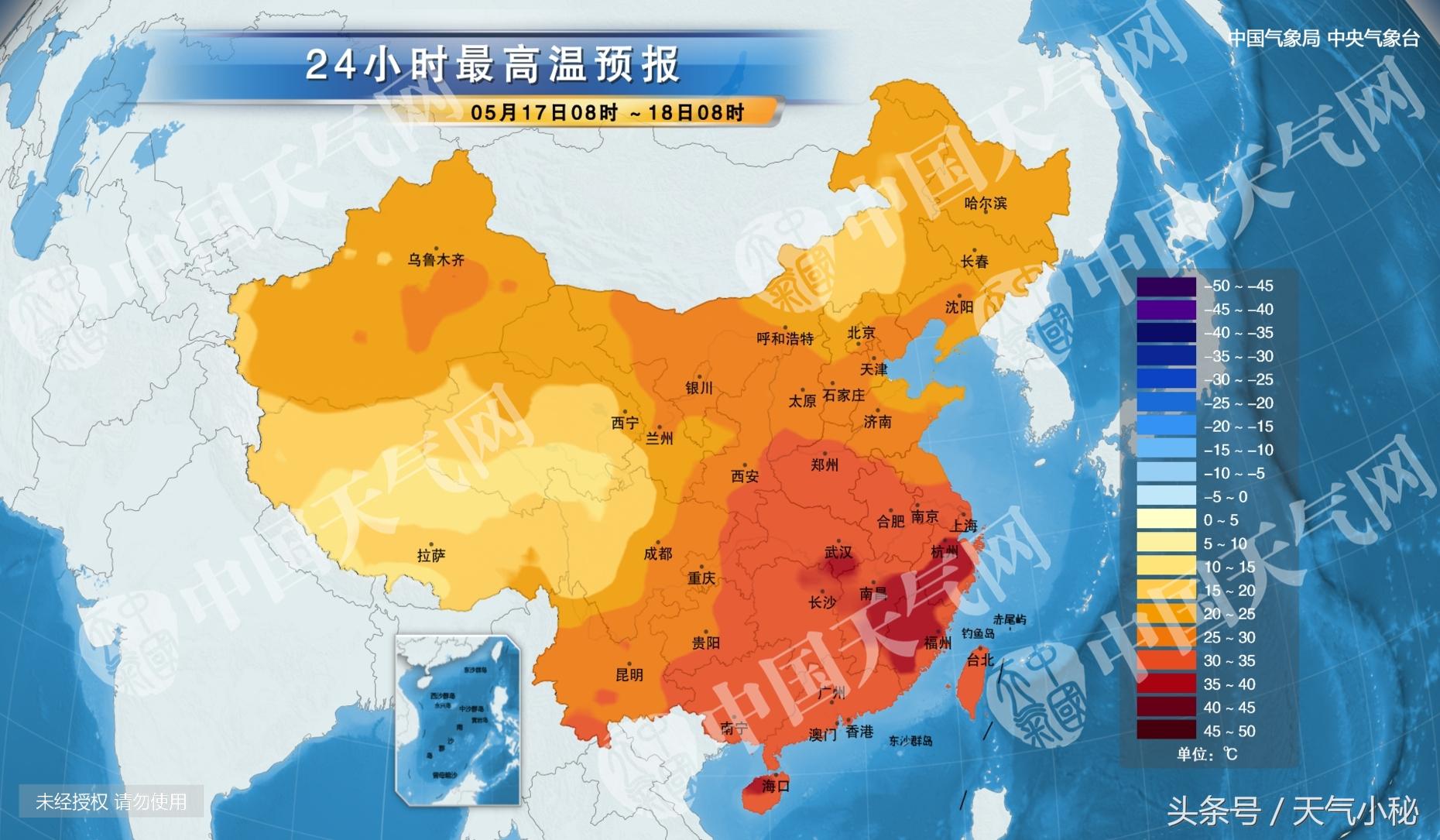 南京疫情最新动态与拉萨今日天气全解析，健康出行双指南