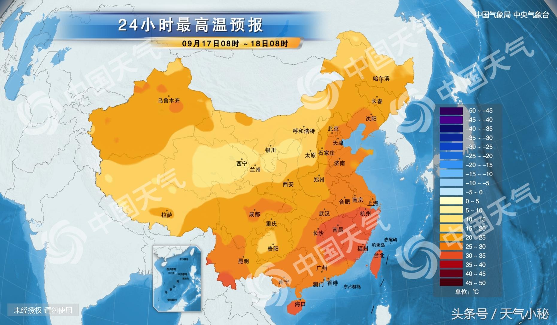 南京疫情最新动态与拉萨今日天气全解析，健康出行双指南
