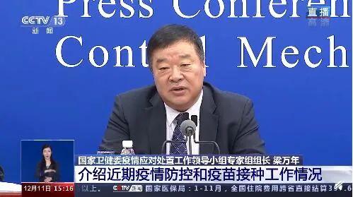 南京禄口机场与武汉海鲜市场，两场疫情中的关键节点对比分析
