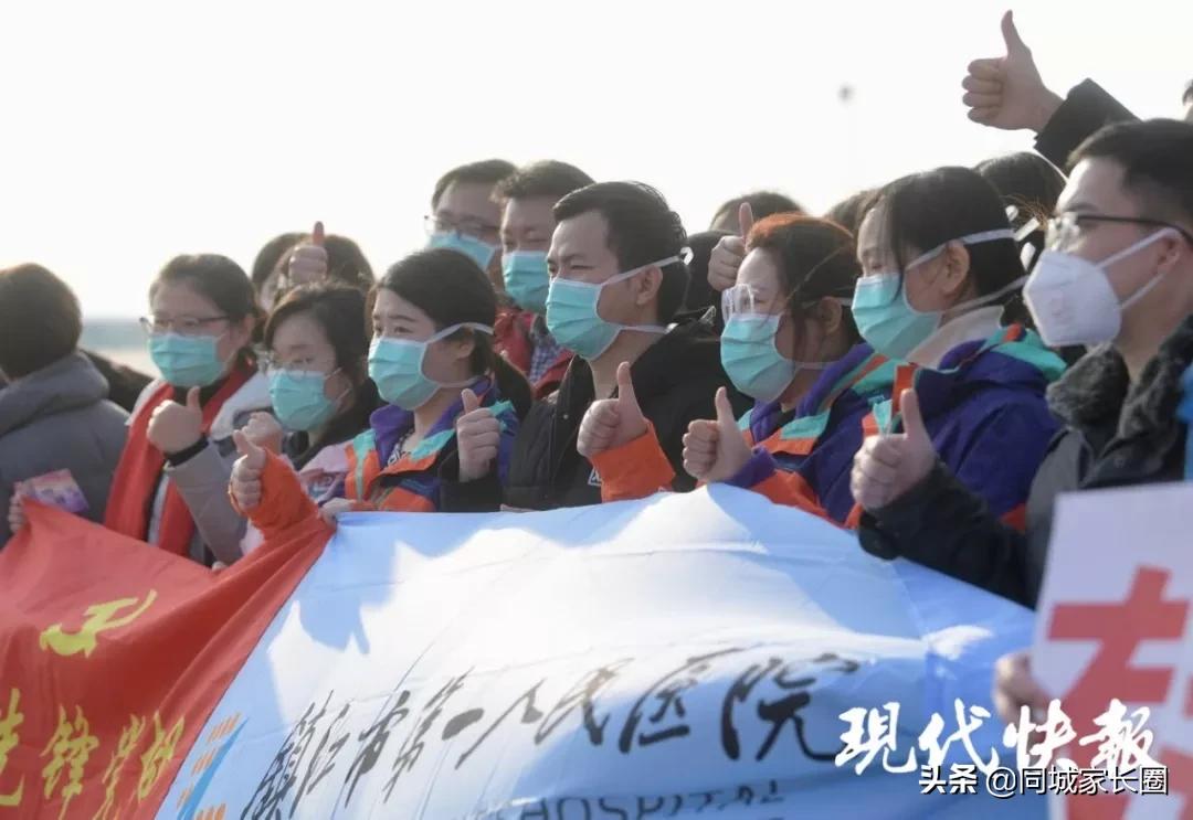 南京禄口机场疫情，一场突发公共卫生事件的警示与反思