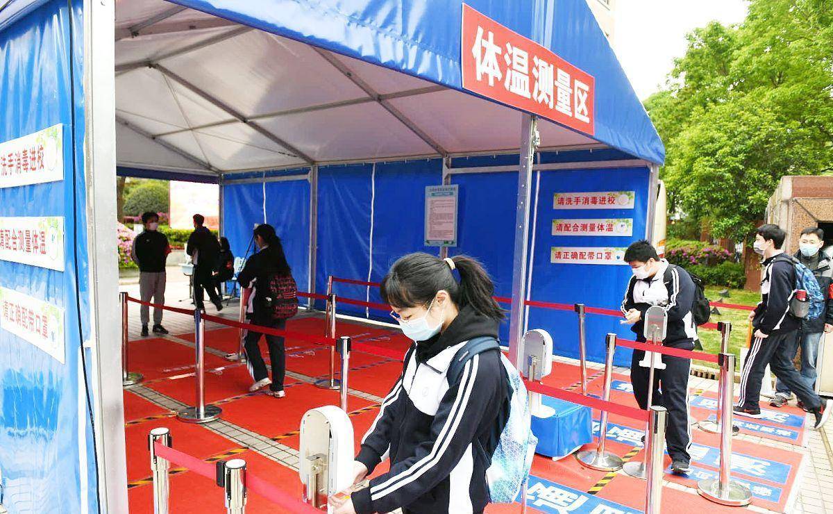 南昌市2023年秋季学期开学时间最新通知，疫情防控下的返校安排
