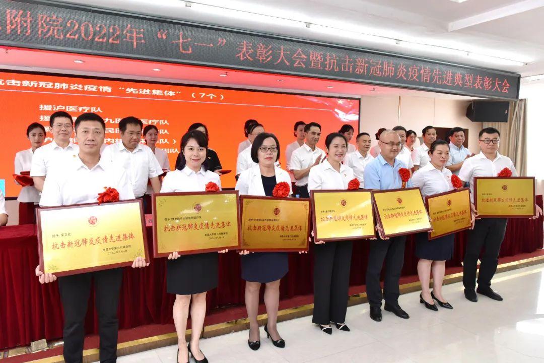 2023年南昌市最新开学时间查询指南，疫情影响及应对措施