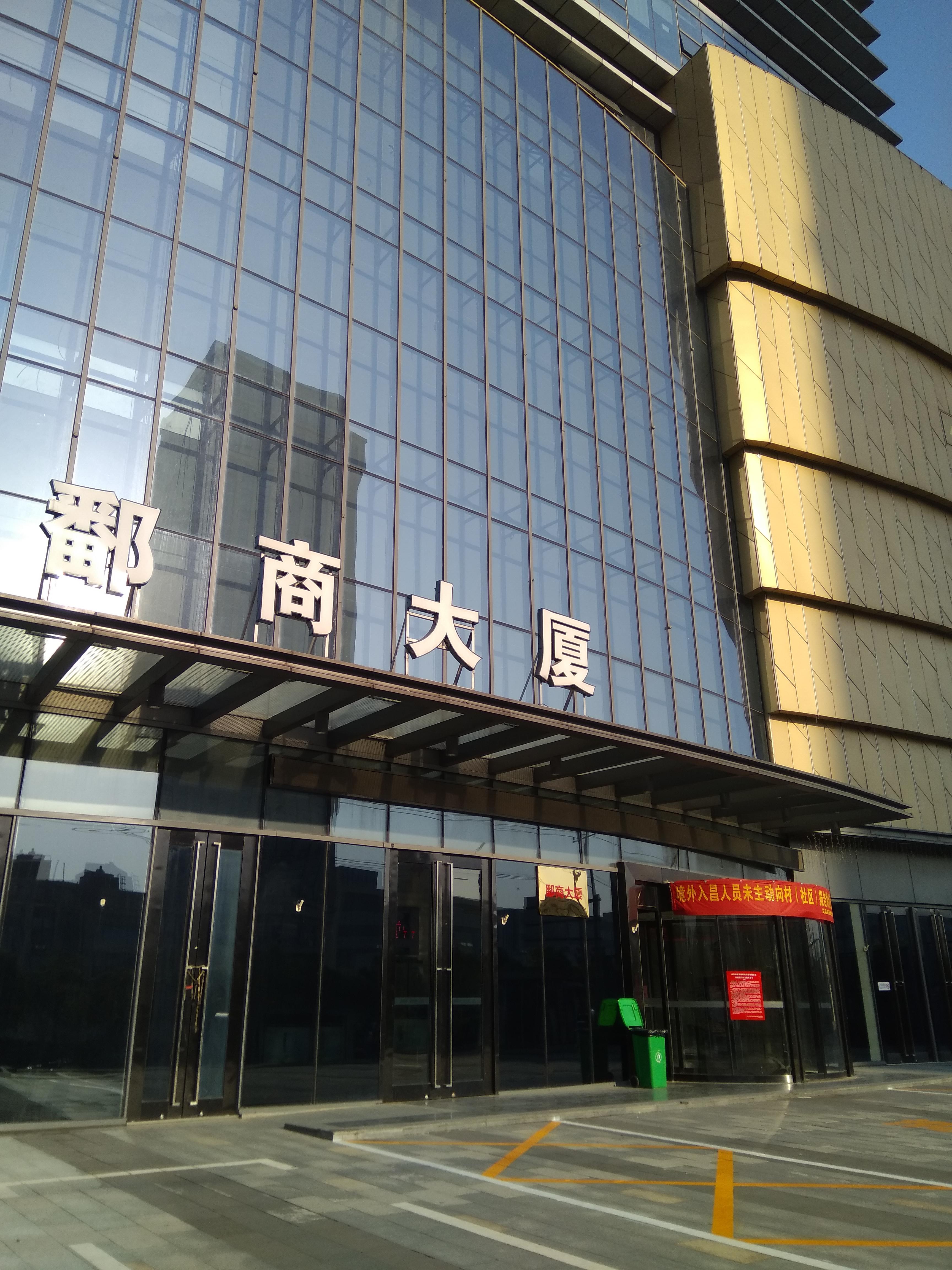2023年南昌市最新开学时间查询指南，疫情影响及应对措施