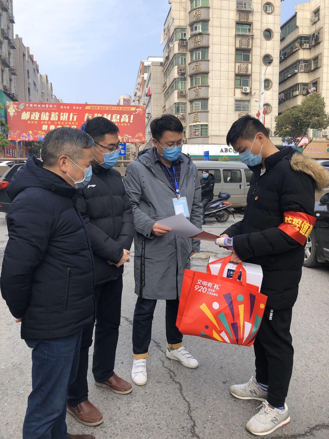 南昌市2023年秋季学期开学时间确定，香港高校同步调整防疫措施