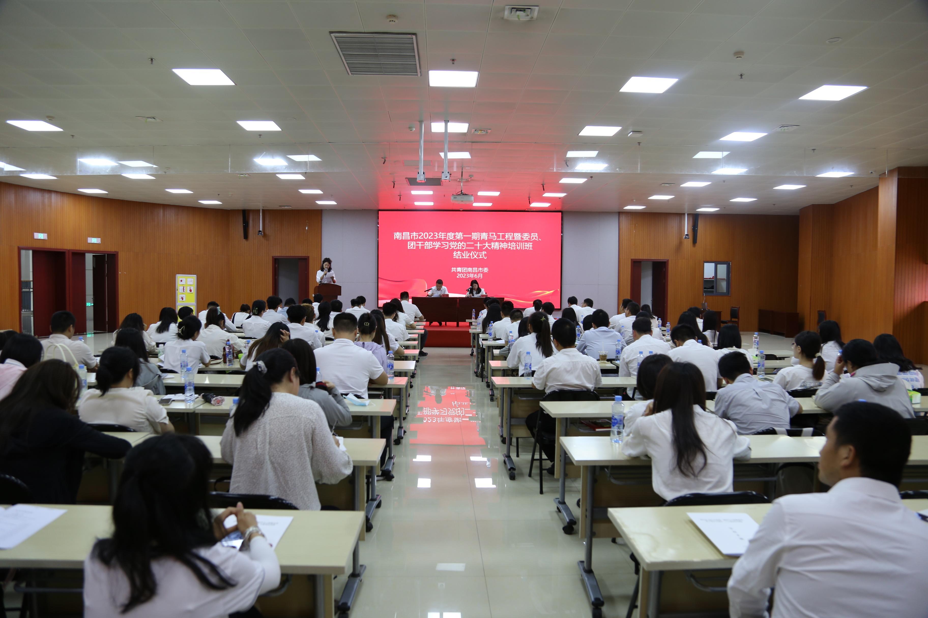 2023年南昌开学时间最新消息，疫情影响及西安对比分析