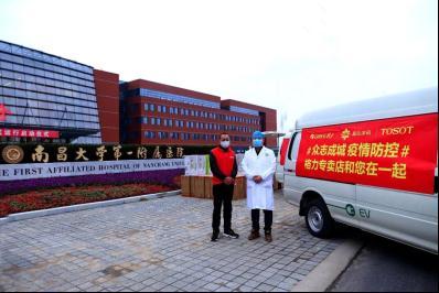 2024年南昌市中小学开学时间及银川市最新疫情防控政策解读