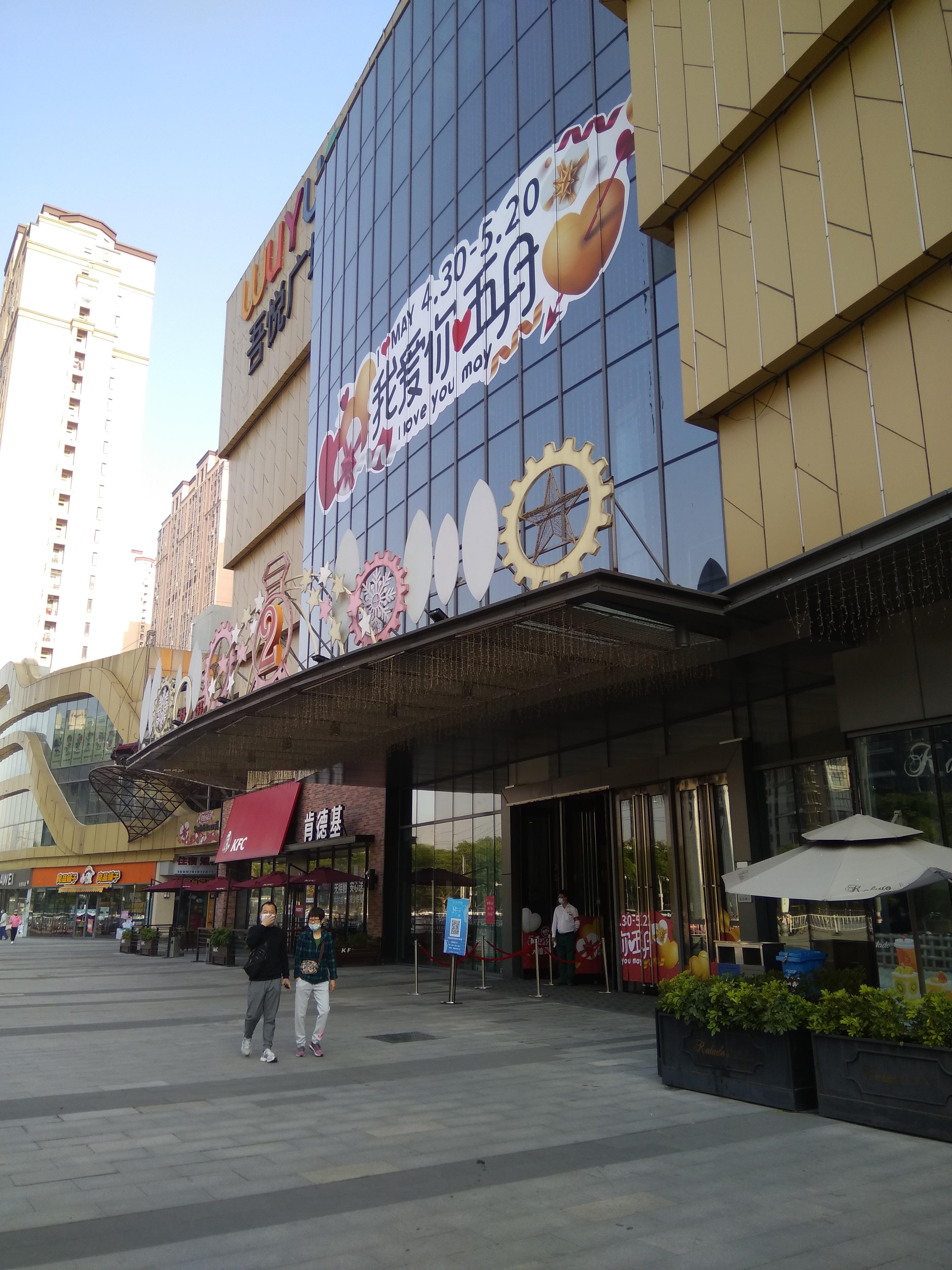 南昌市2023年秋季开学时间确定，台湾省最新疫情动态引关注