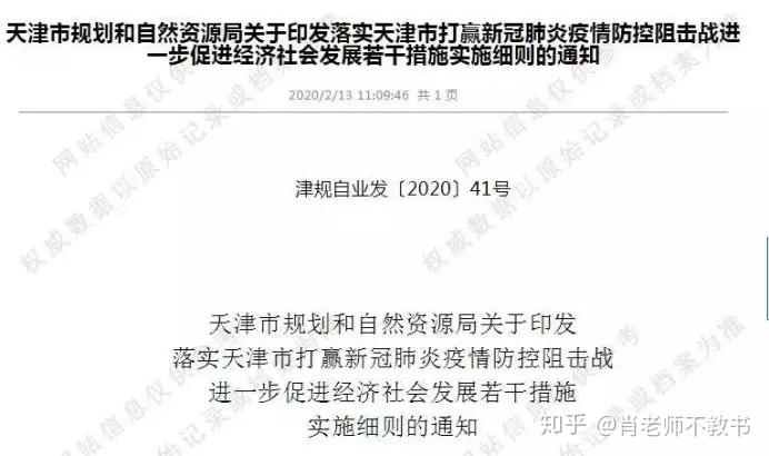 南昌与昆明，疫情封城时间表对比与最新防控措施解析