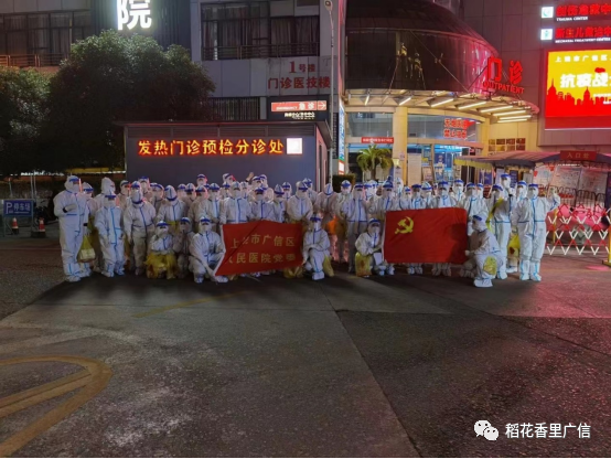 疫情下的南昌封城，一座城市的坚韧与温情