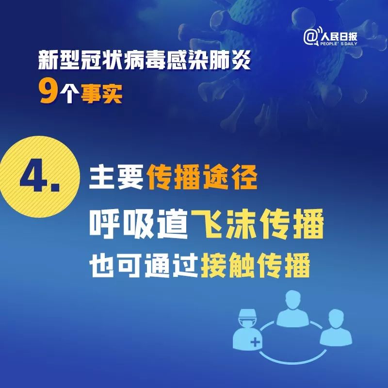 辽宁省疫情最新数据通报，防控措施与未来展望