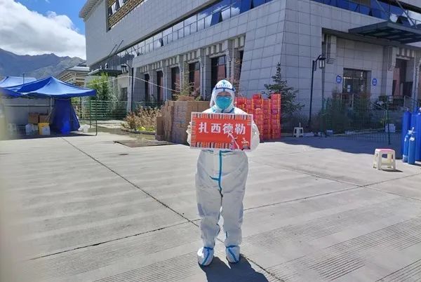 2022年拉萨封城，疫情下的高原防疫之战