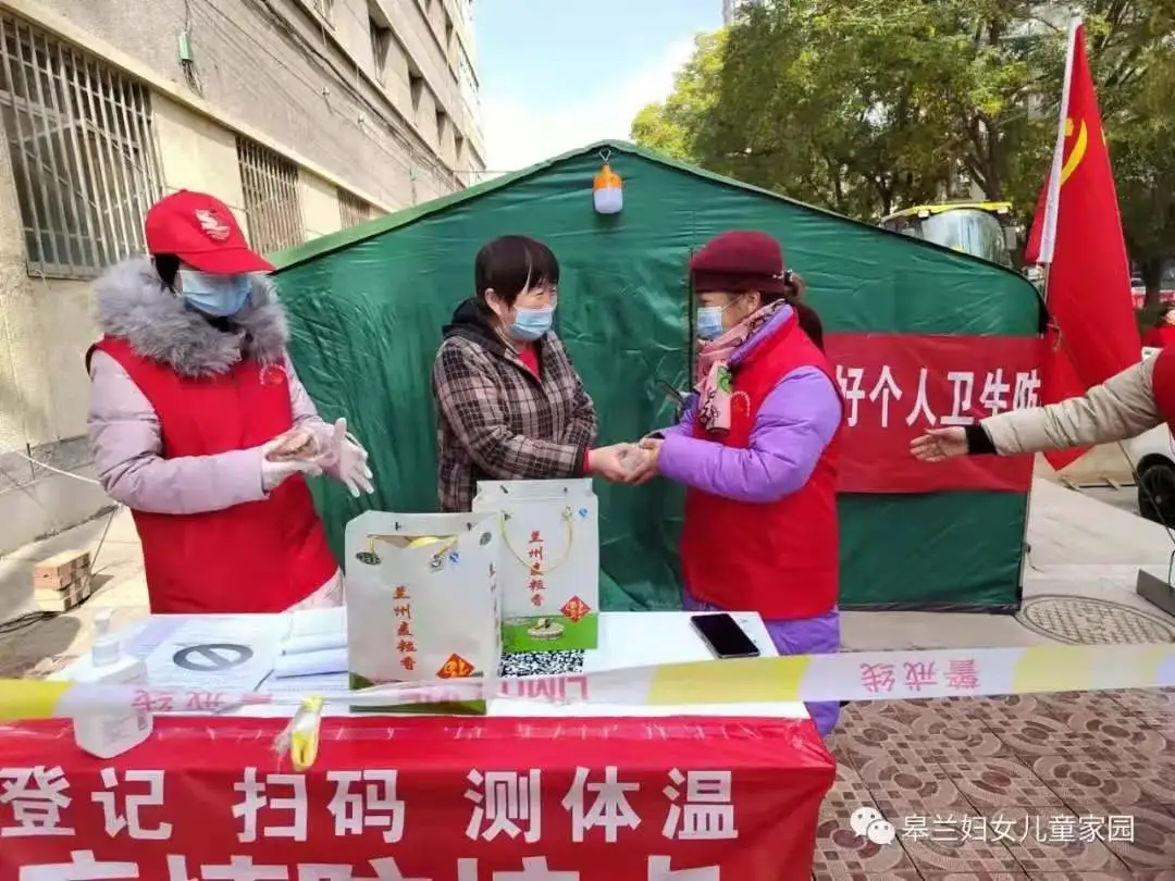 疫情下的坚守，拉萨城关区书记的抗疫担当与城市守护