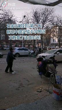 石家庄疫情解封最新消息，全面恢复正常生活，仍需警惕防控