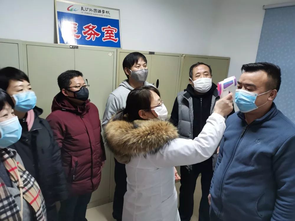 疫情江西省与长沙最新消息，防控措施与最新动态解析