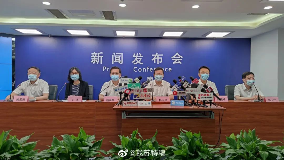 疫情最新动态，江西省防控措施升级，南京近期有无新增病例？