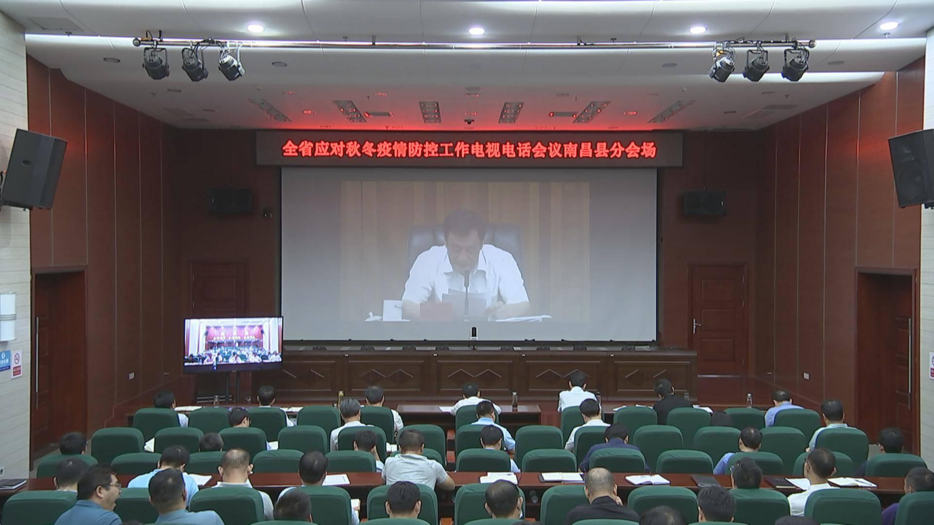 疫情最新动态，江西省与杭州市疫情现状分析