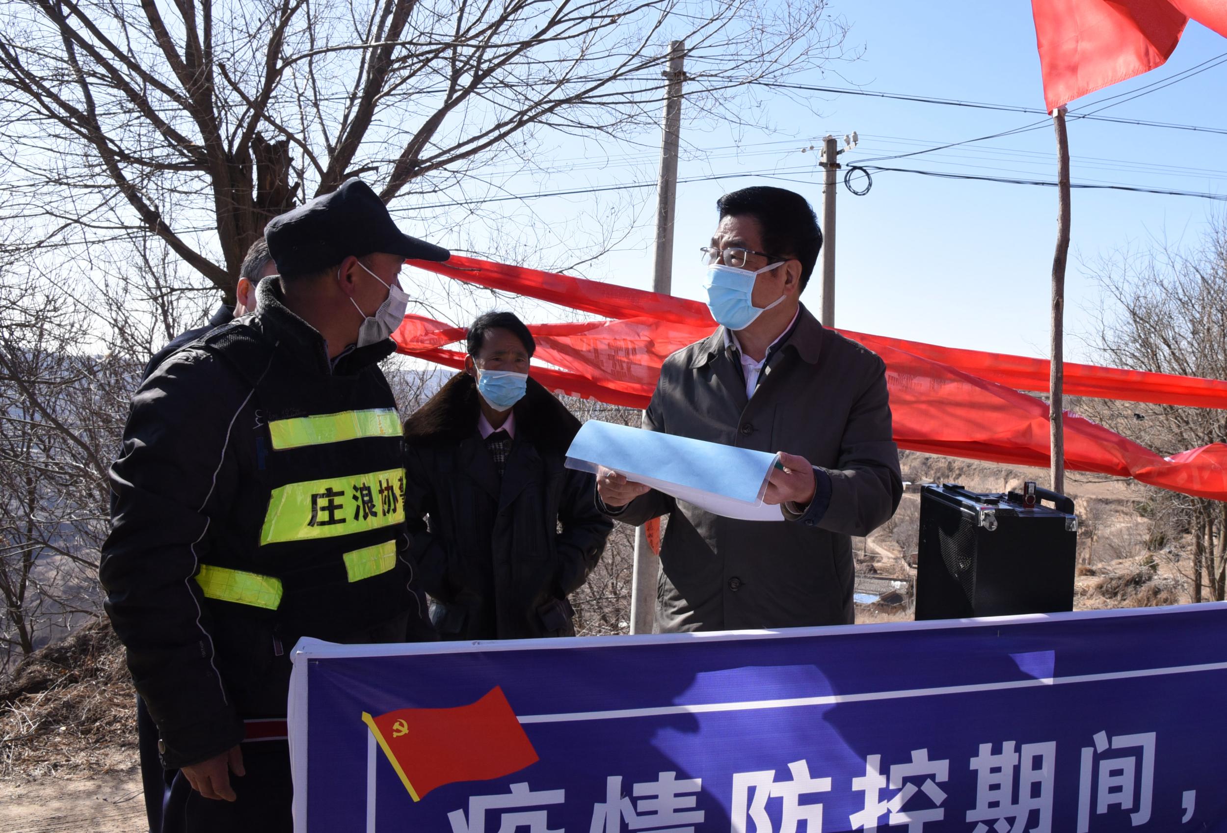 江苏省委书记紧急赶赴南京，疫情下的责任与担当