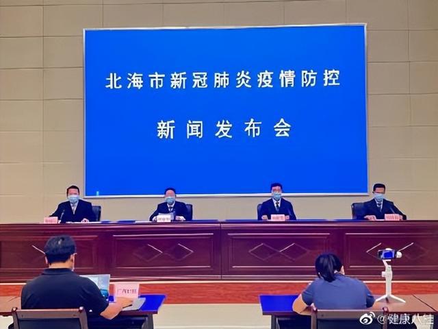 疫情济南最新消息，西宁与济南防疫措施对比分析