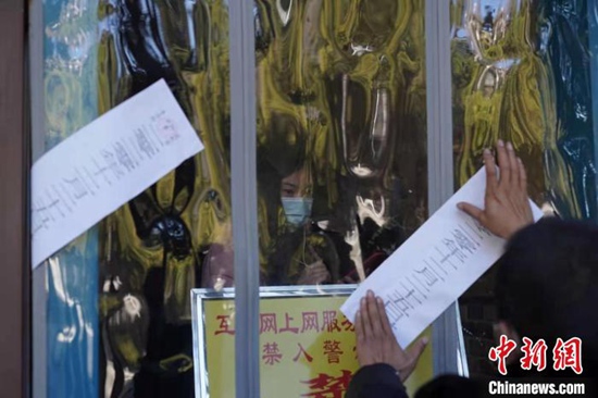 济南与昆明最新疫情动态，两地防控措施对比及出行建议