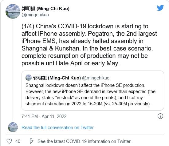 济南疫情封控时间与拉萨防疫措施对比分析