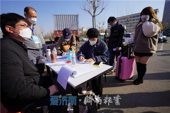 济南疫情封城最新消息，2023年最新政策及应对措施