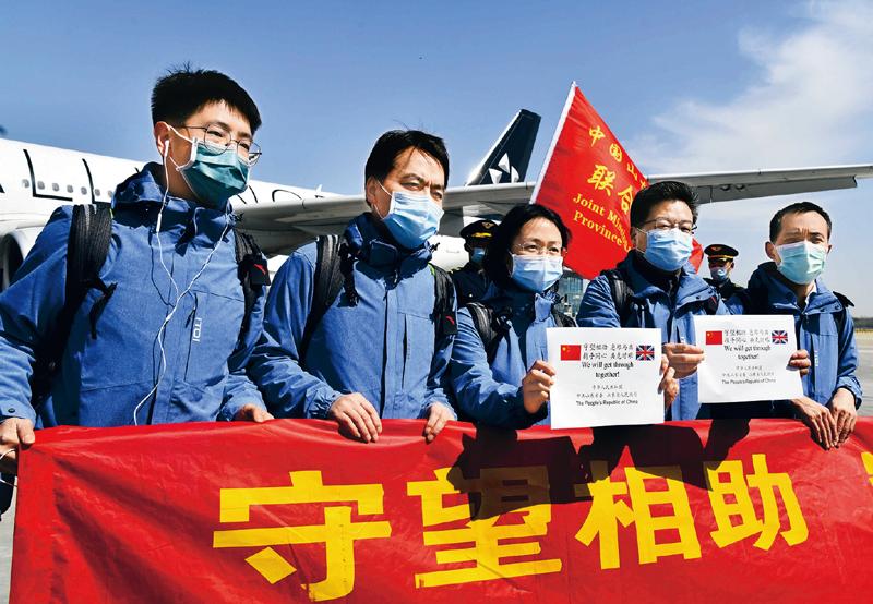 济南疫情封城最新消息，2023年最新政策及应对措施