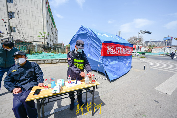 疫情下的城市记忆，济南封城时间与兰州防疫措施对比分析